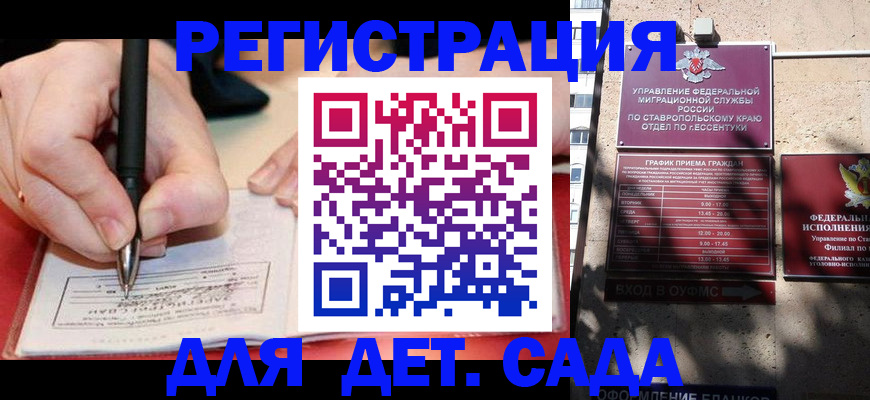 форма 3 в Вяземском